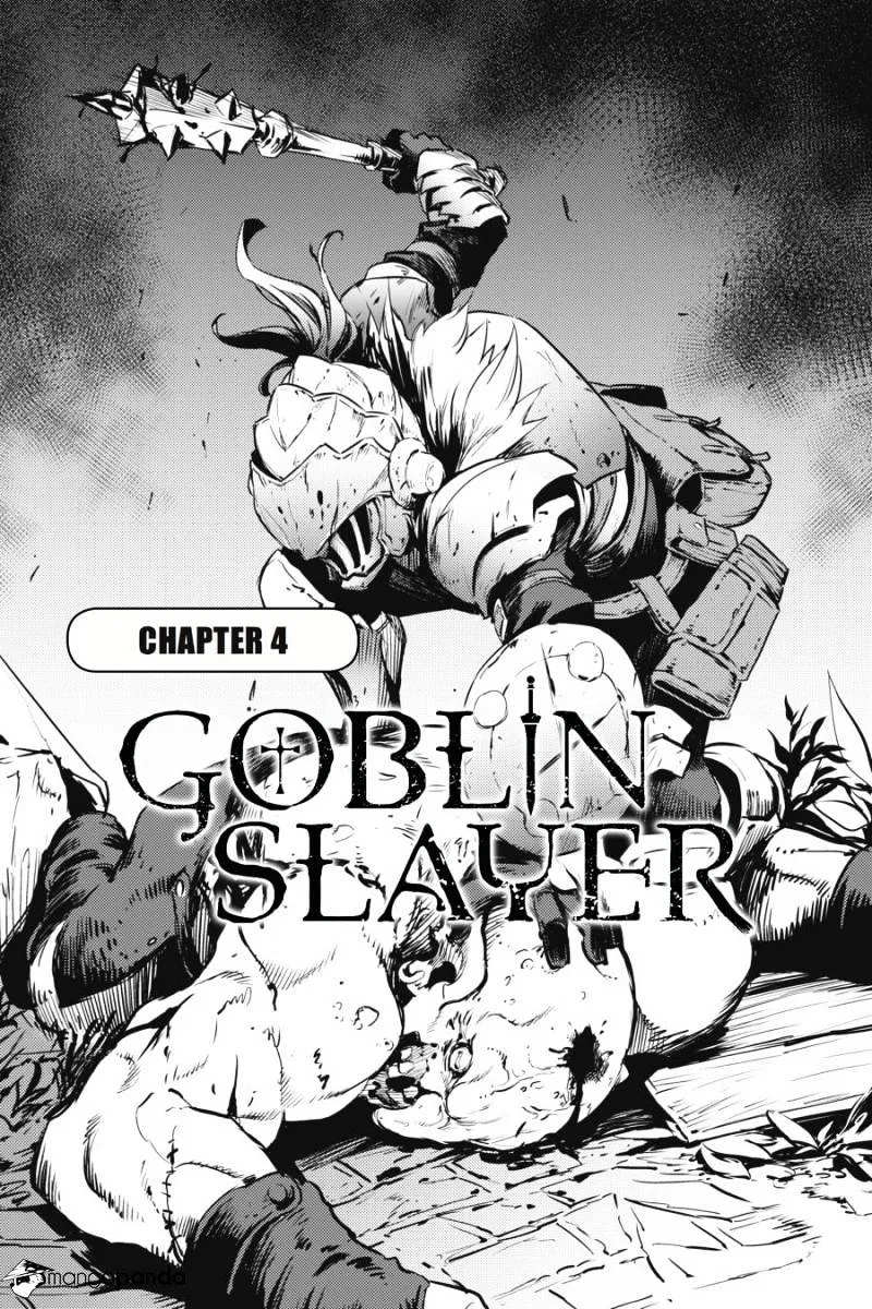 Read Goblin Slayer Manga Online