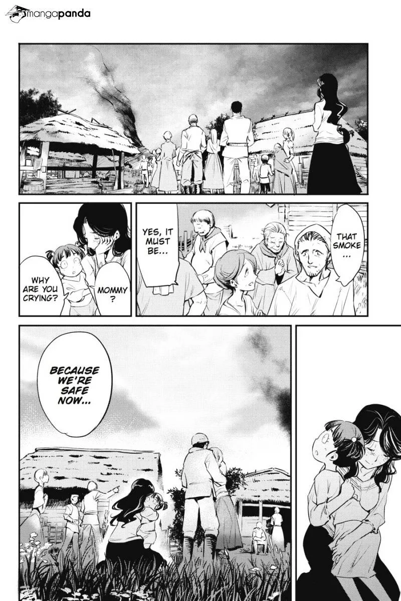 Read Goblin Slayer Manga Online