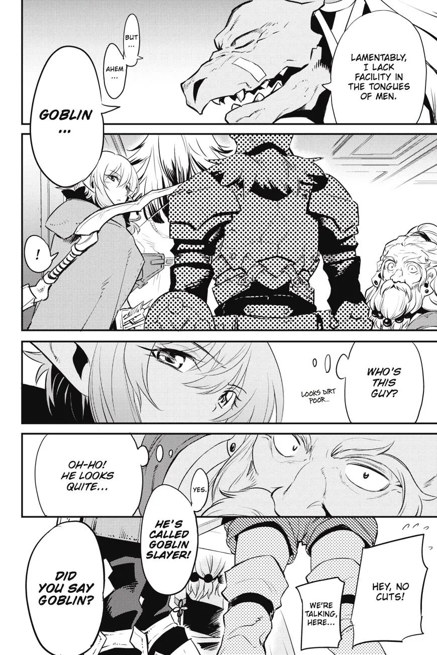 Read Goblin Slayer Manga Online