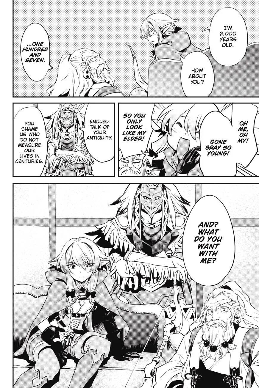 Read Goblin Slayer Manga Online