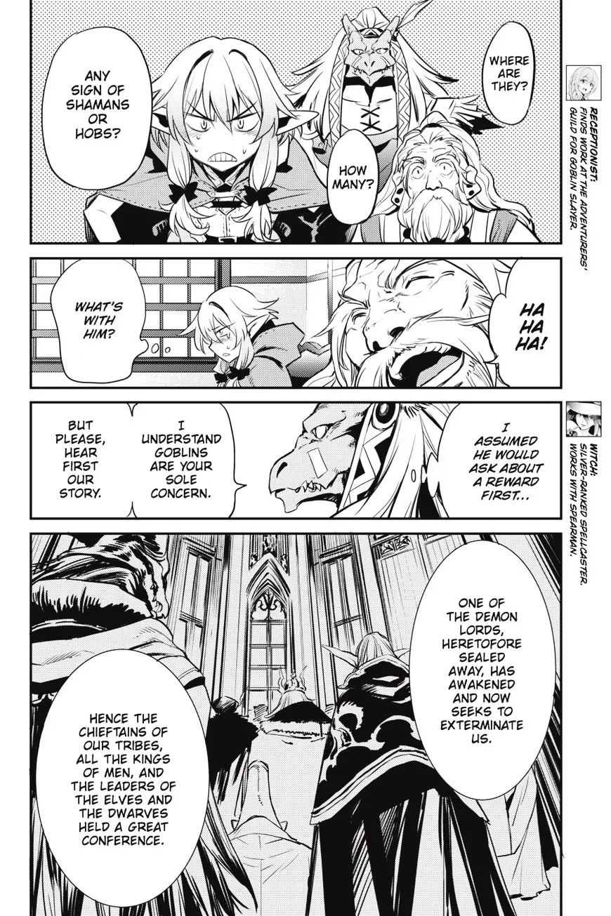 Read Goblin Slayer Manga Online