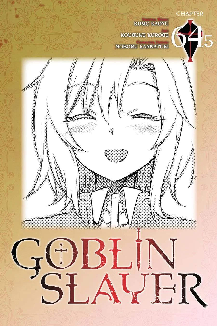 Read Goblin Slayer Manga Online