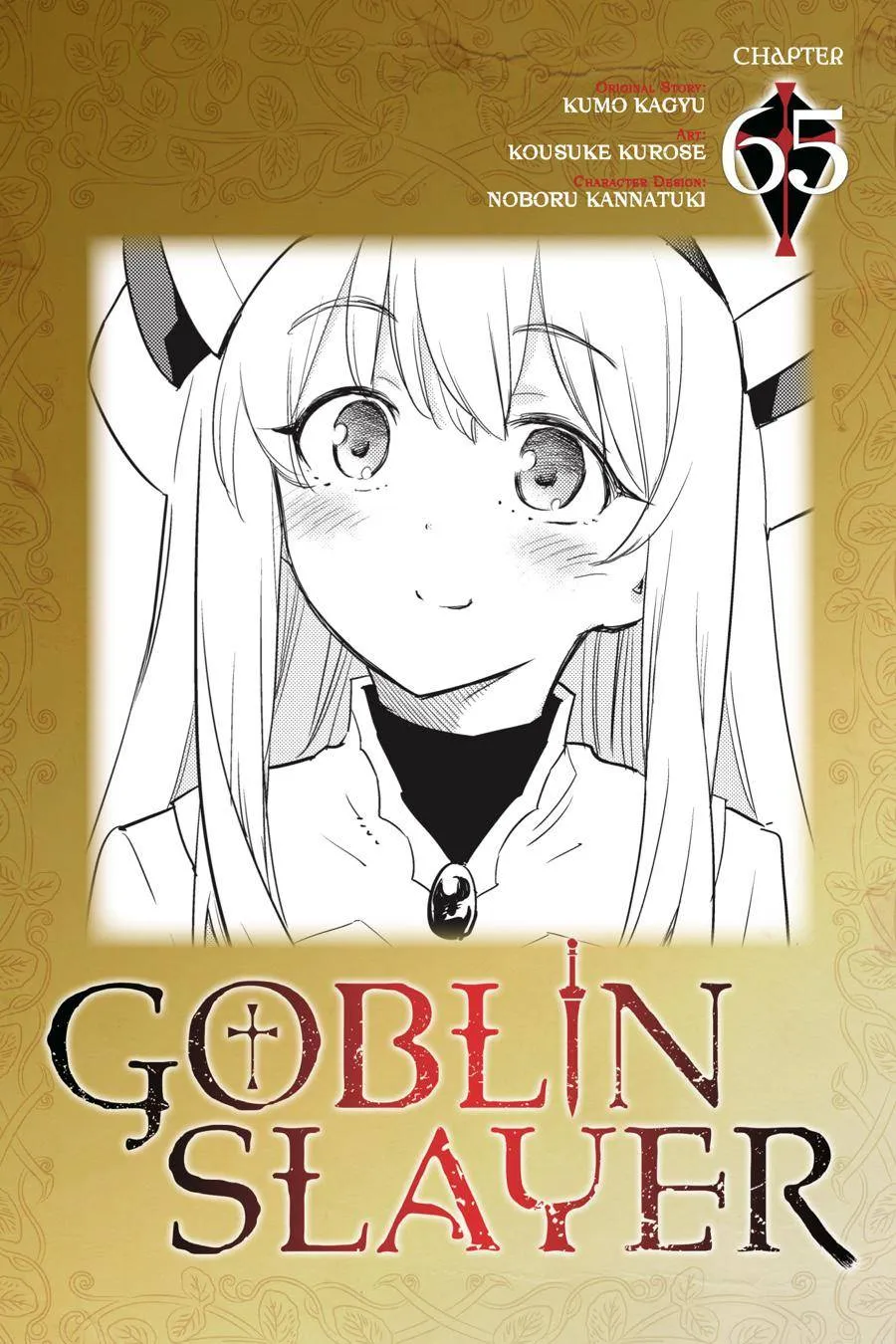 Read Goblin Slayer Manga Online