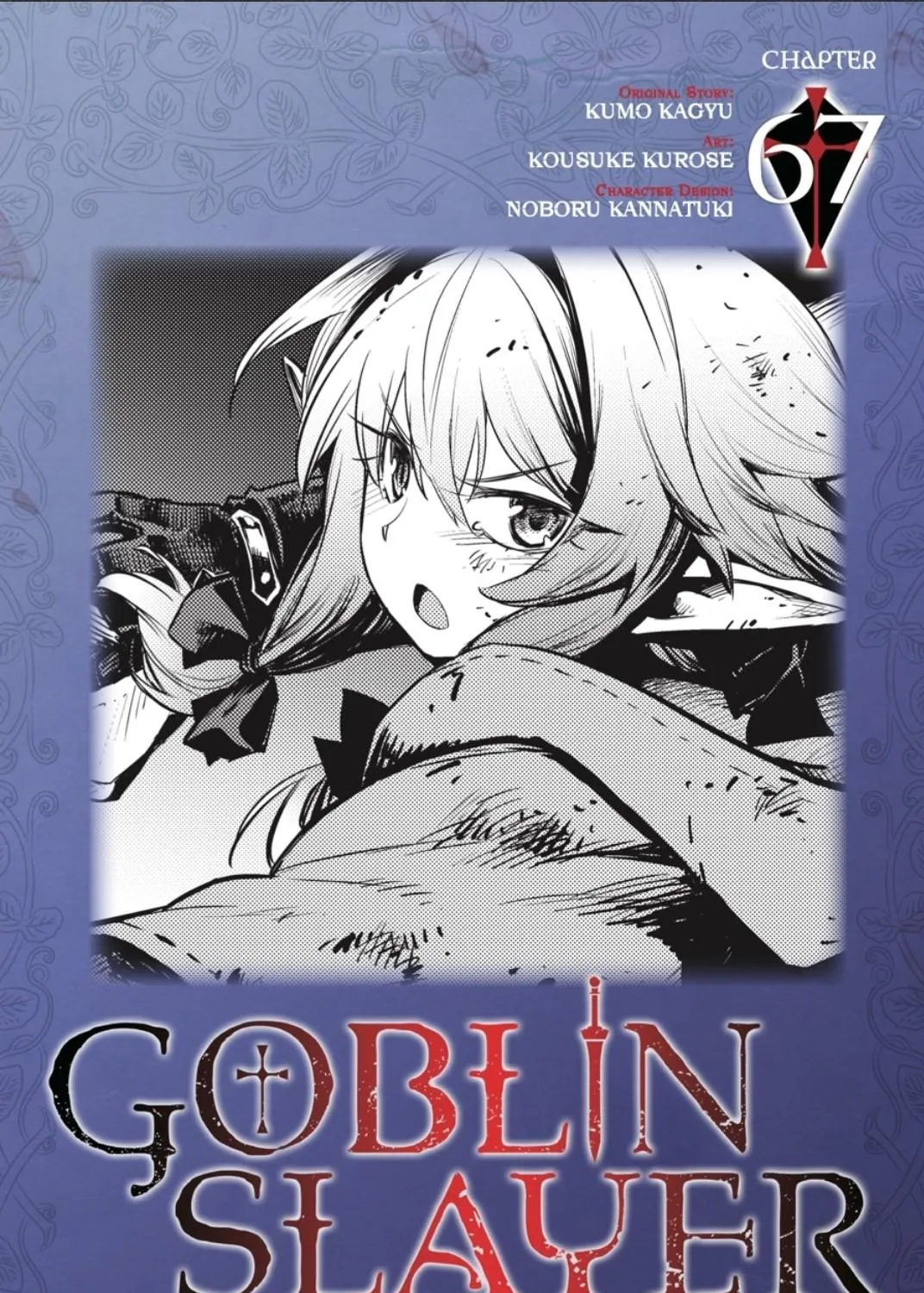 Read Goblin Slayer Manga Online