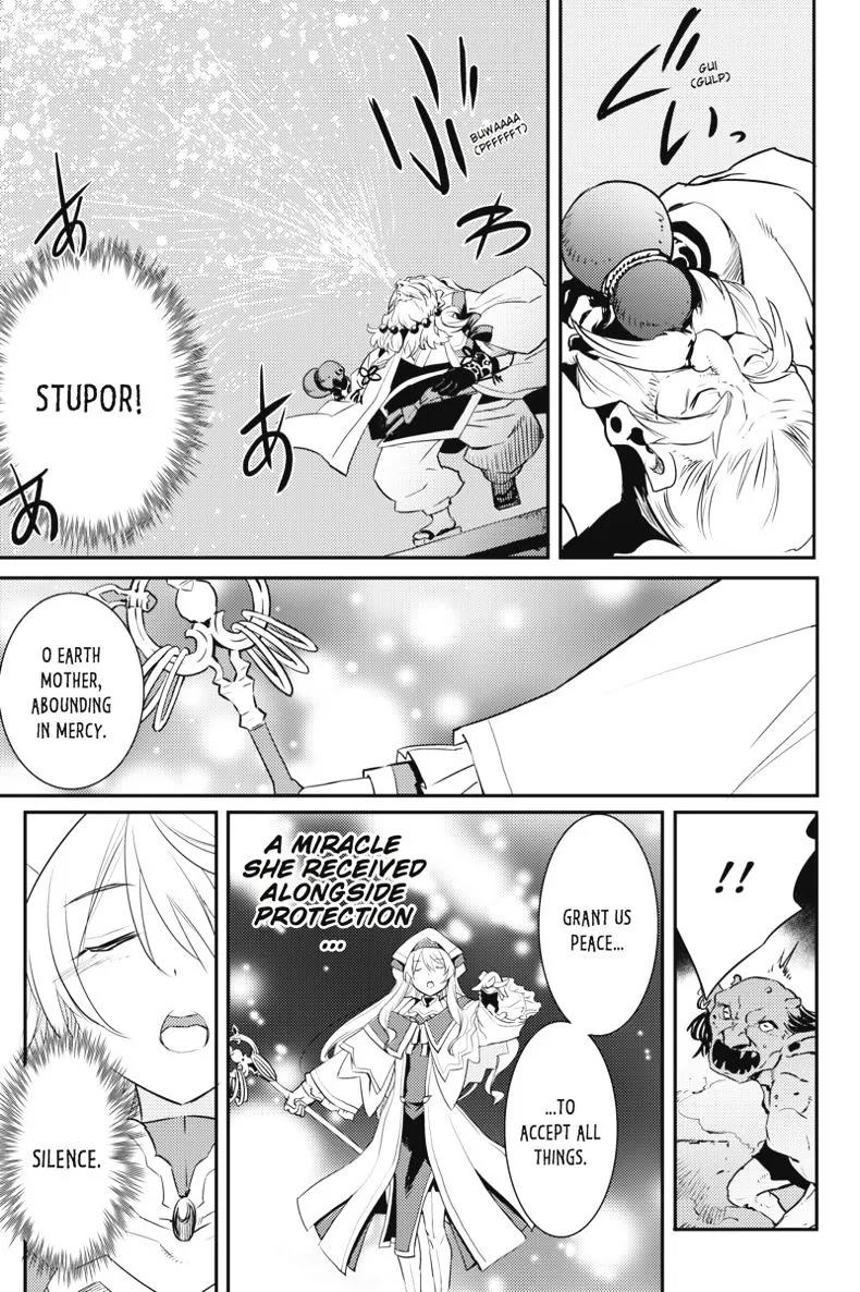 Read Goblin Slayer Manga Online