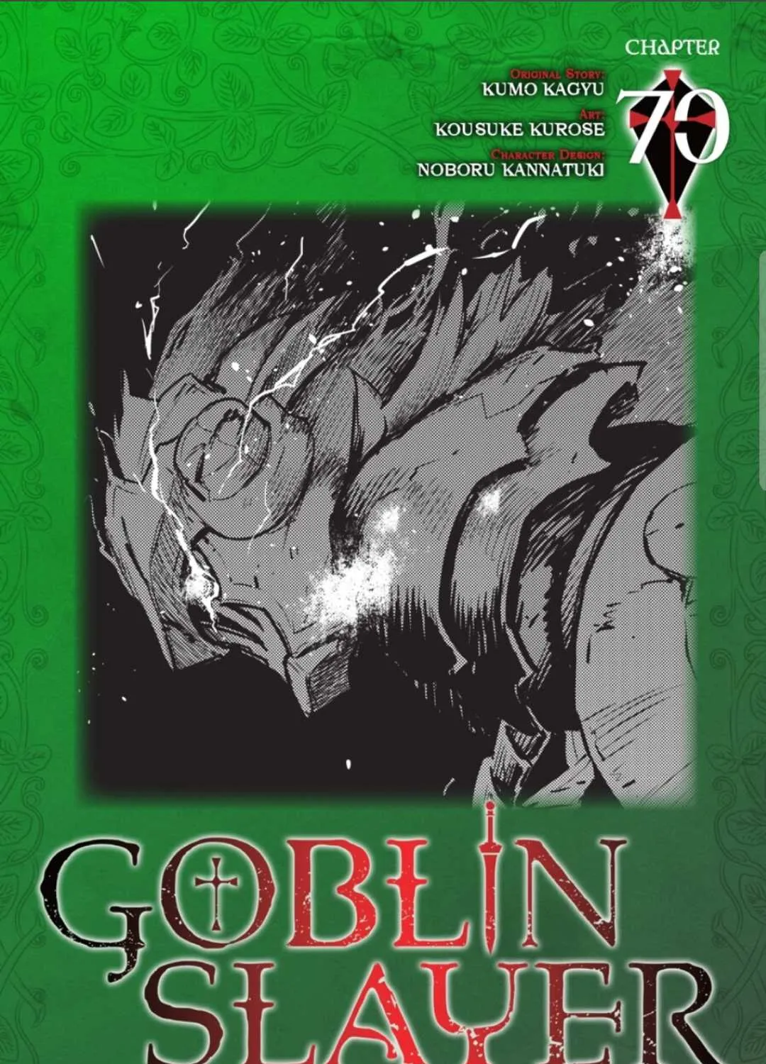 Read Goblin Slayer Manga Online