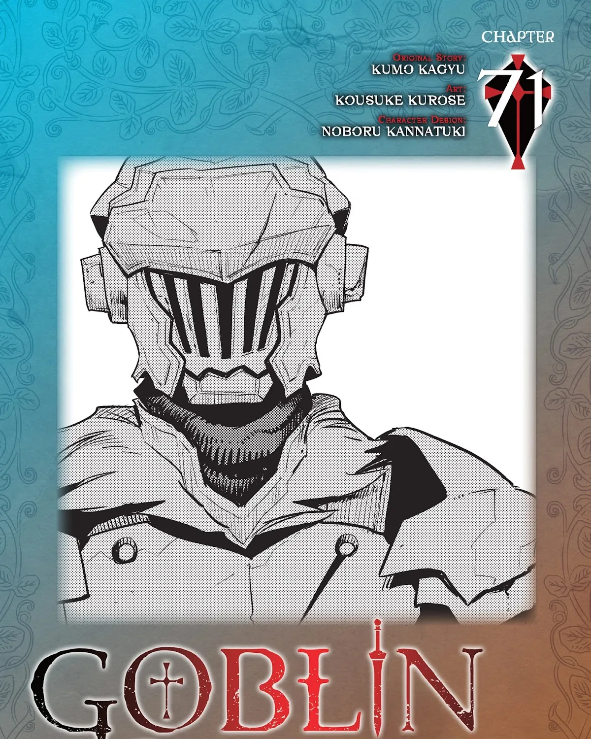 Read Goblin Slayer Manga Online
