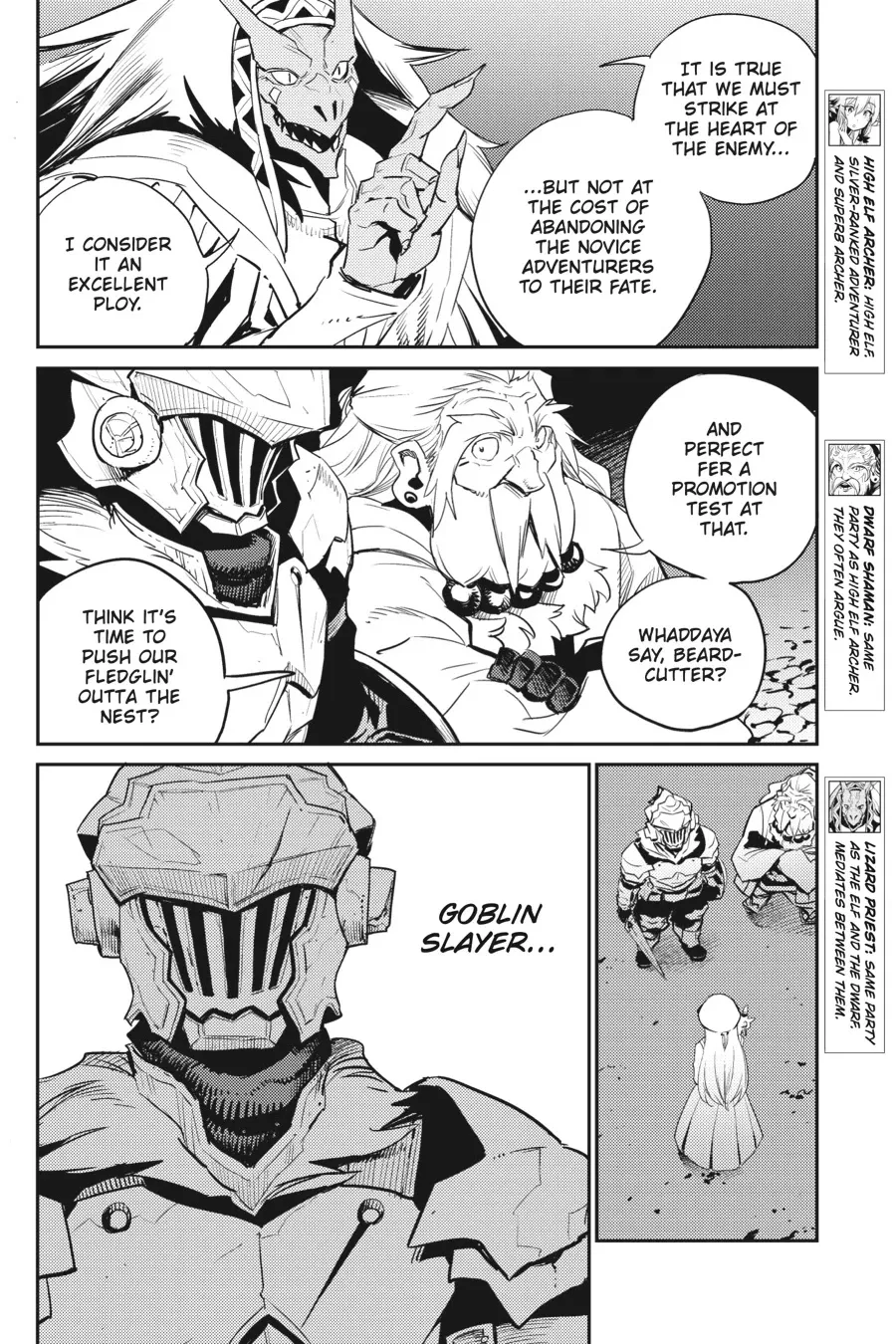 Read Goblin Slayer Manga Online