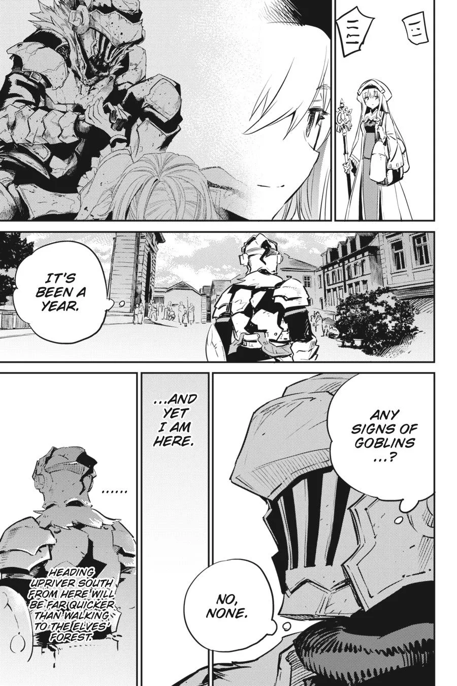 Read Goblin Slayer Manga Online