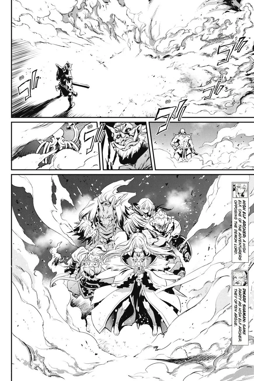 Read Goblin Slayer Manga Online