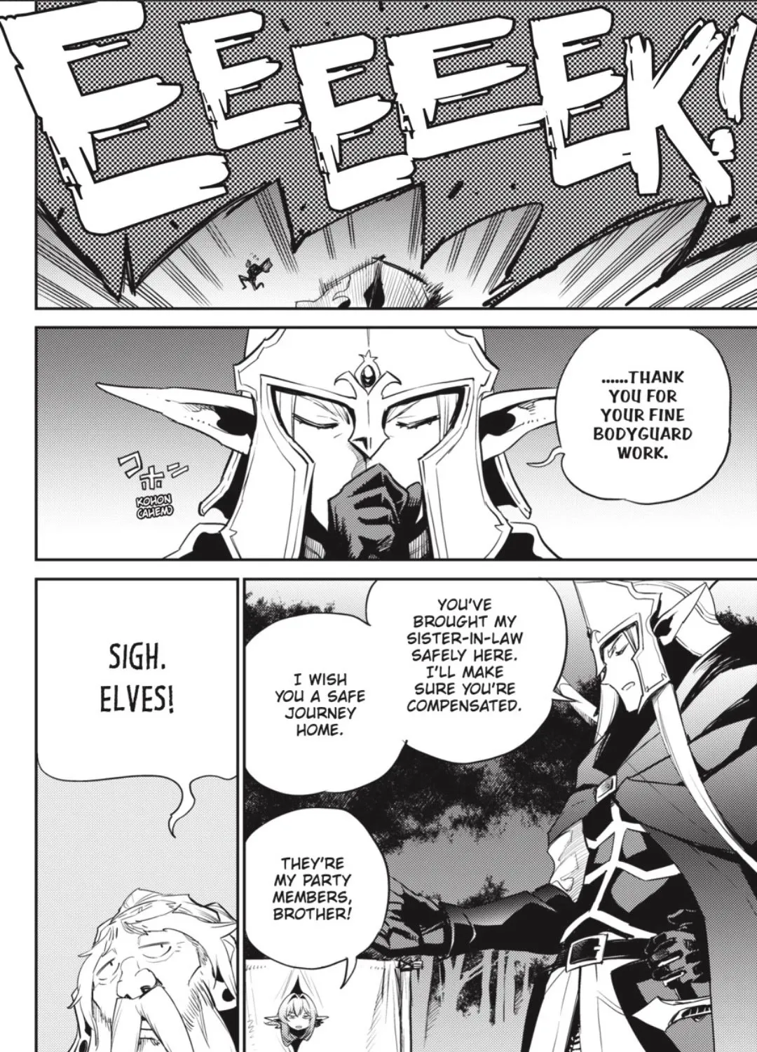 Read Goblin Slayer Manga Online