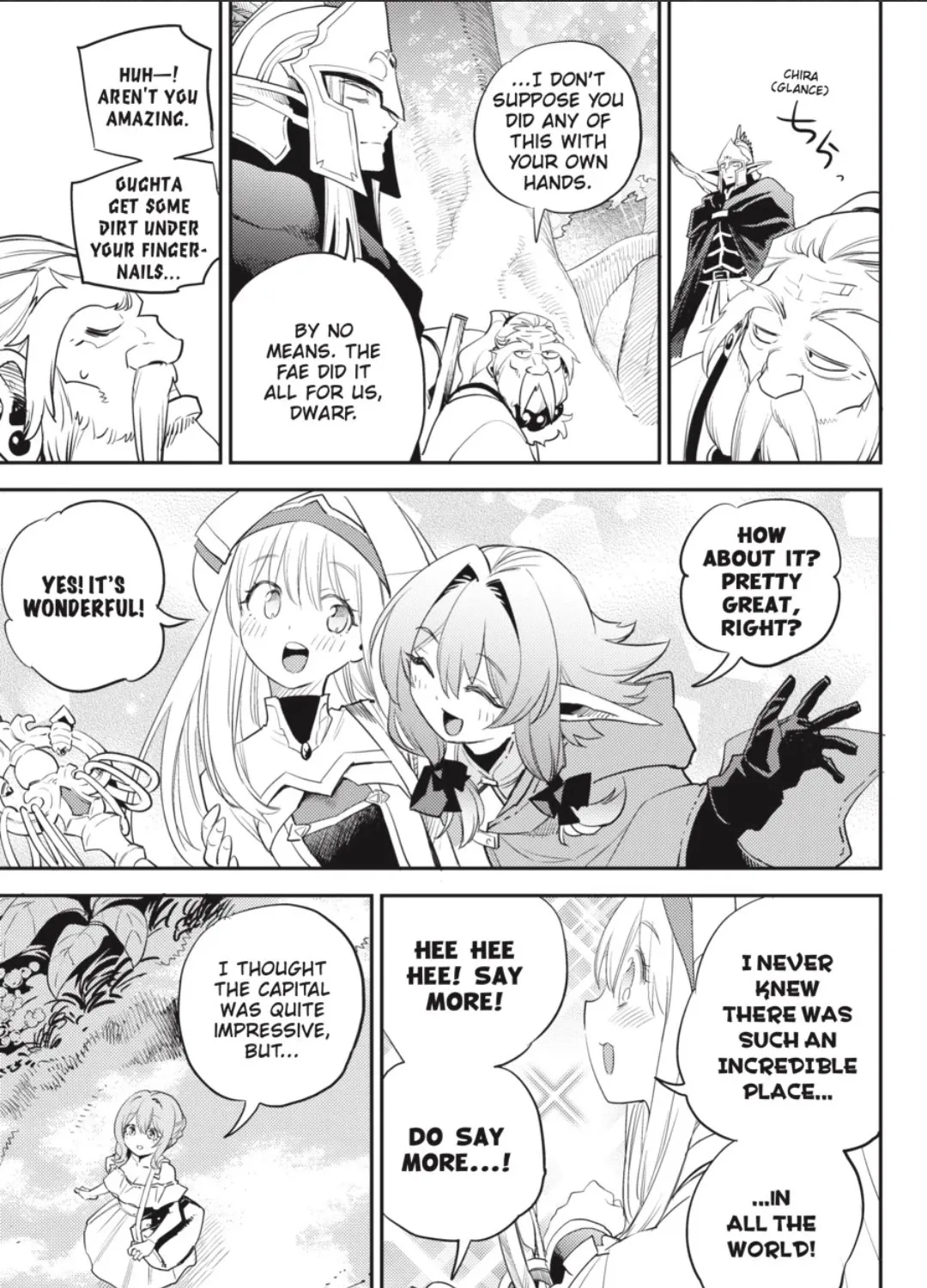 Read Goblin Slayer Manga Online