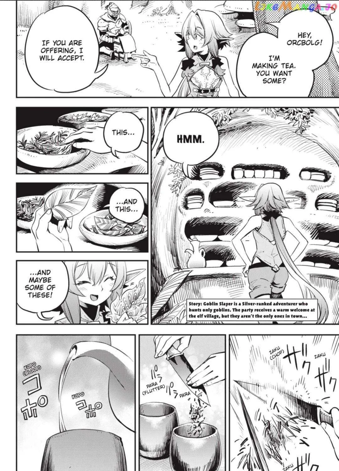 Read Goblin Slayer Manga Online