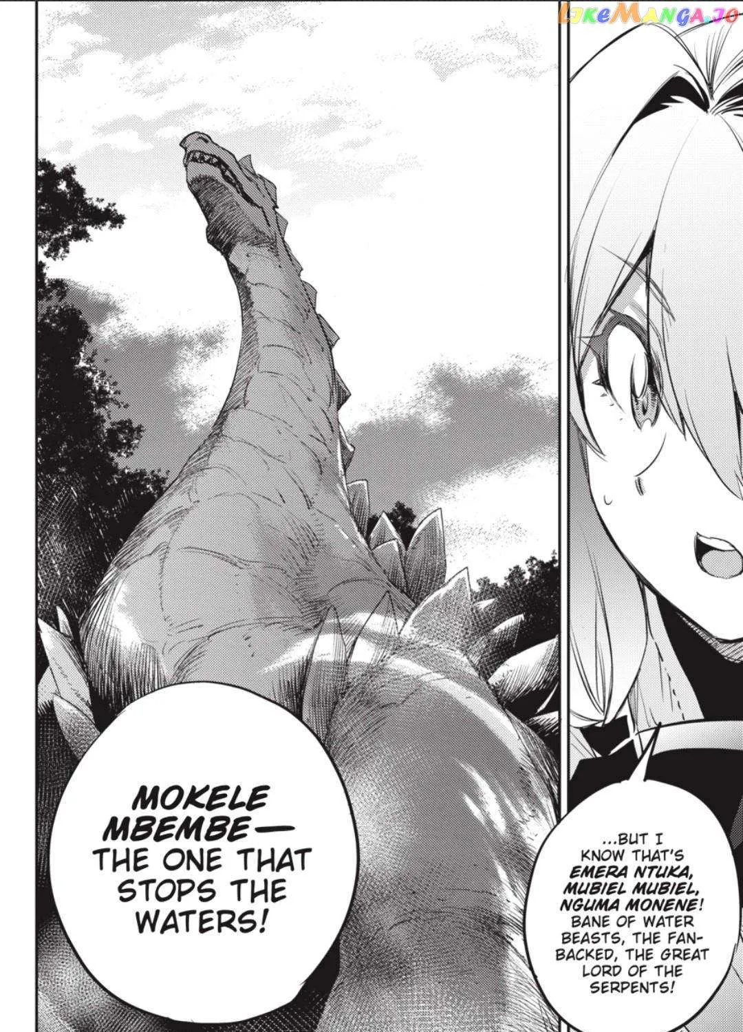 Read Goblin Slayer Manga Online