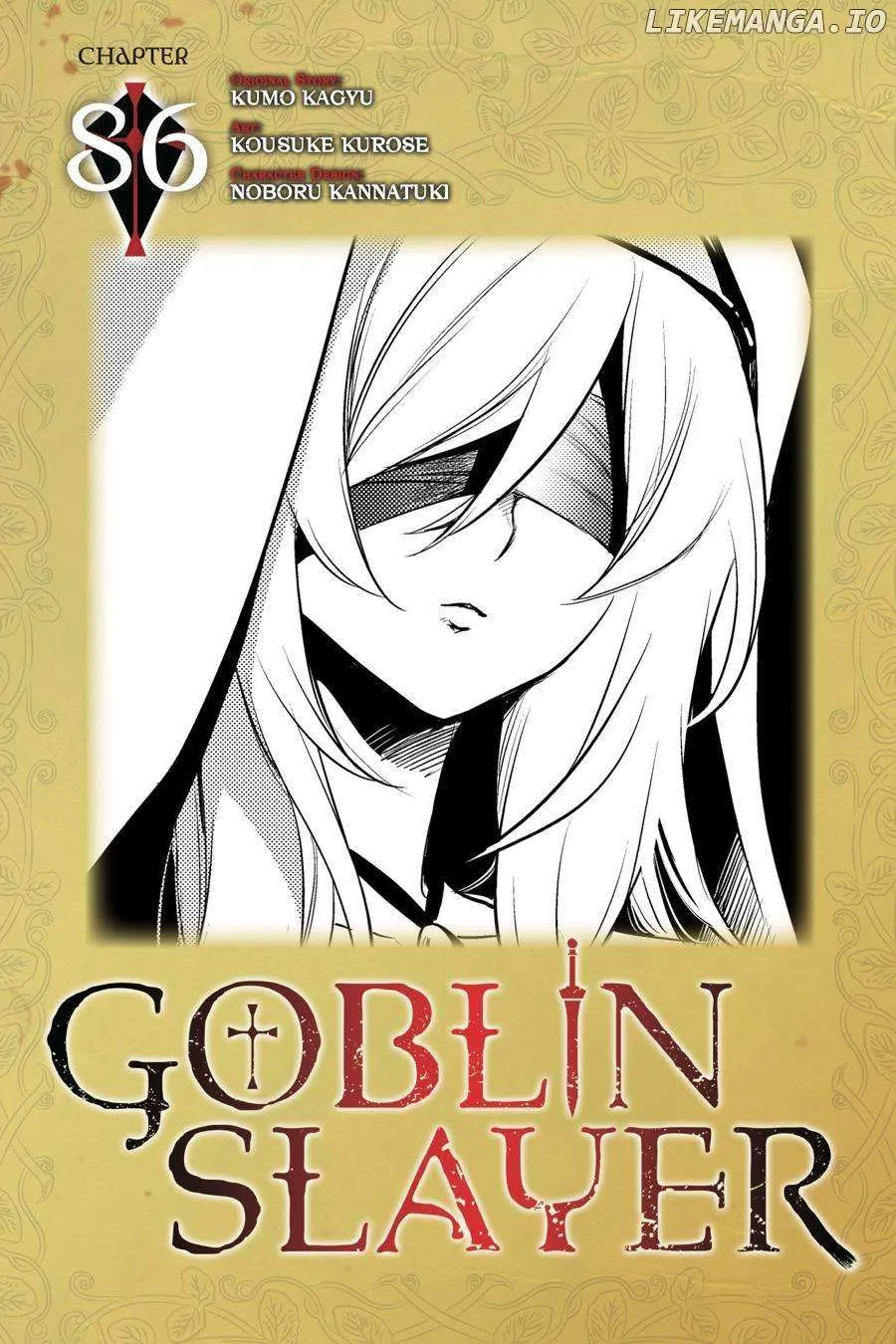 Read Goblin Slayer Manga Online