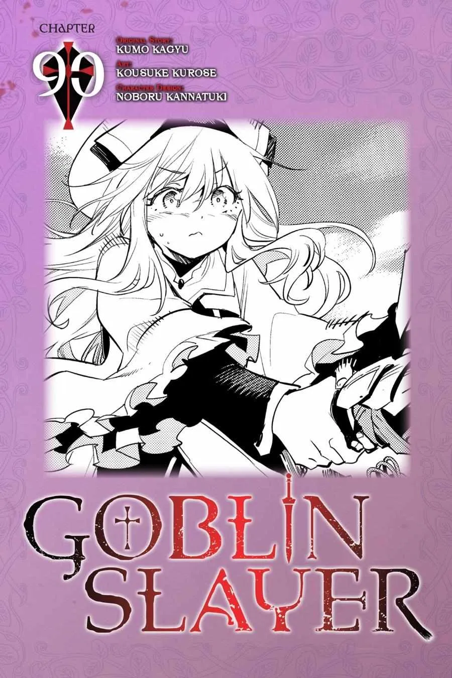Read Goblin Slayer Manga Online
