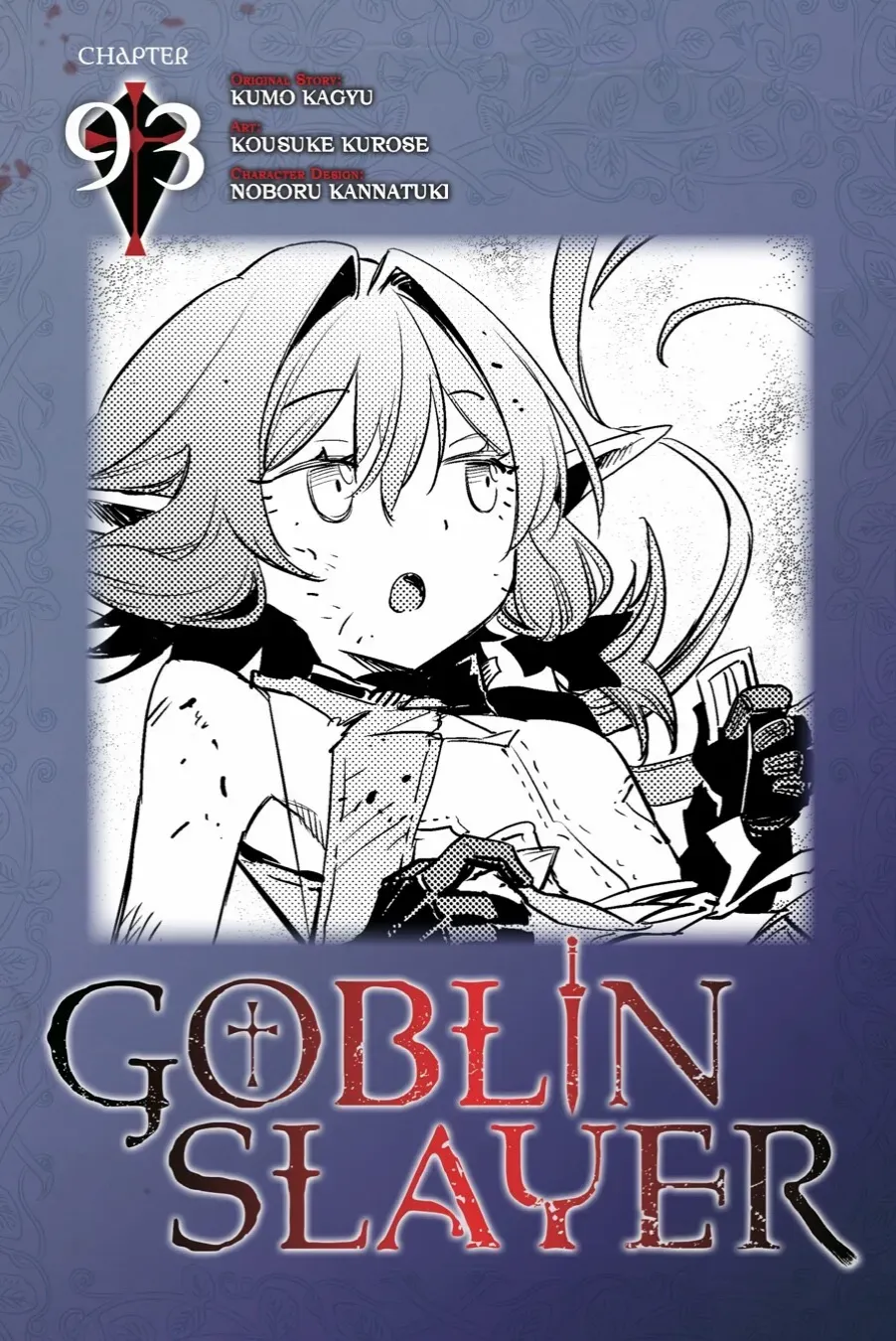 Read Goblin Slayer Manga Online