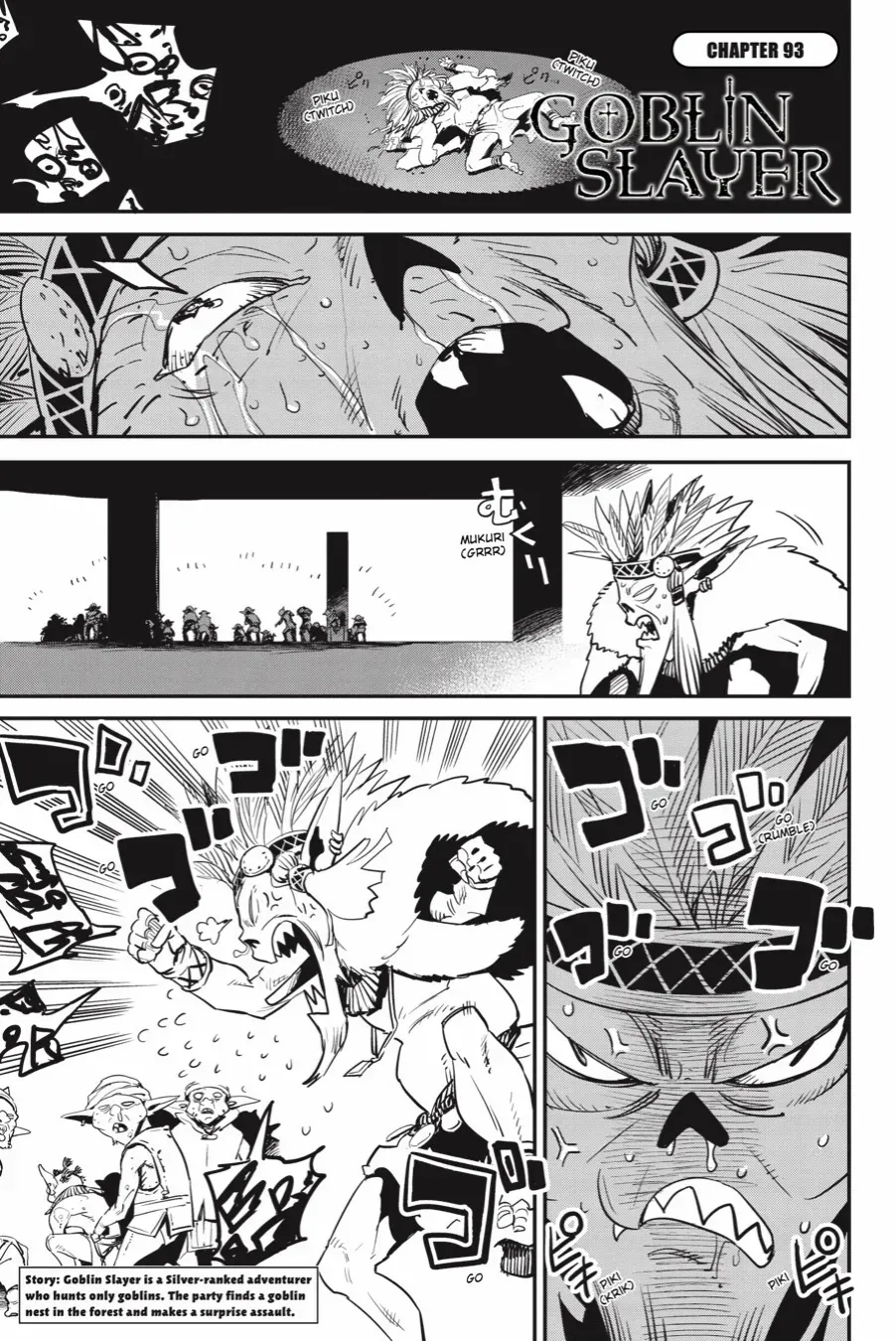 Read Goblin Slayer Manga Online