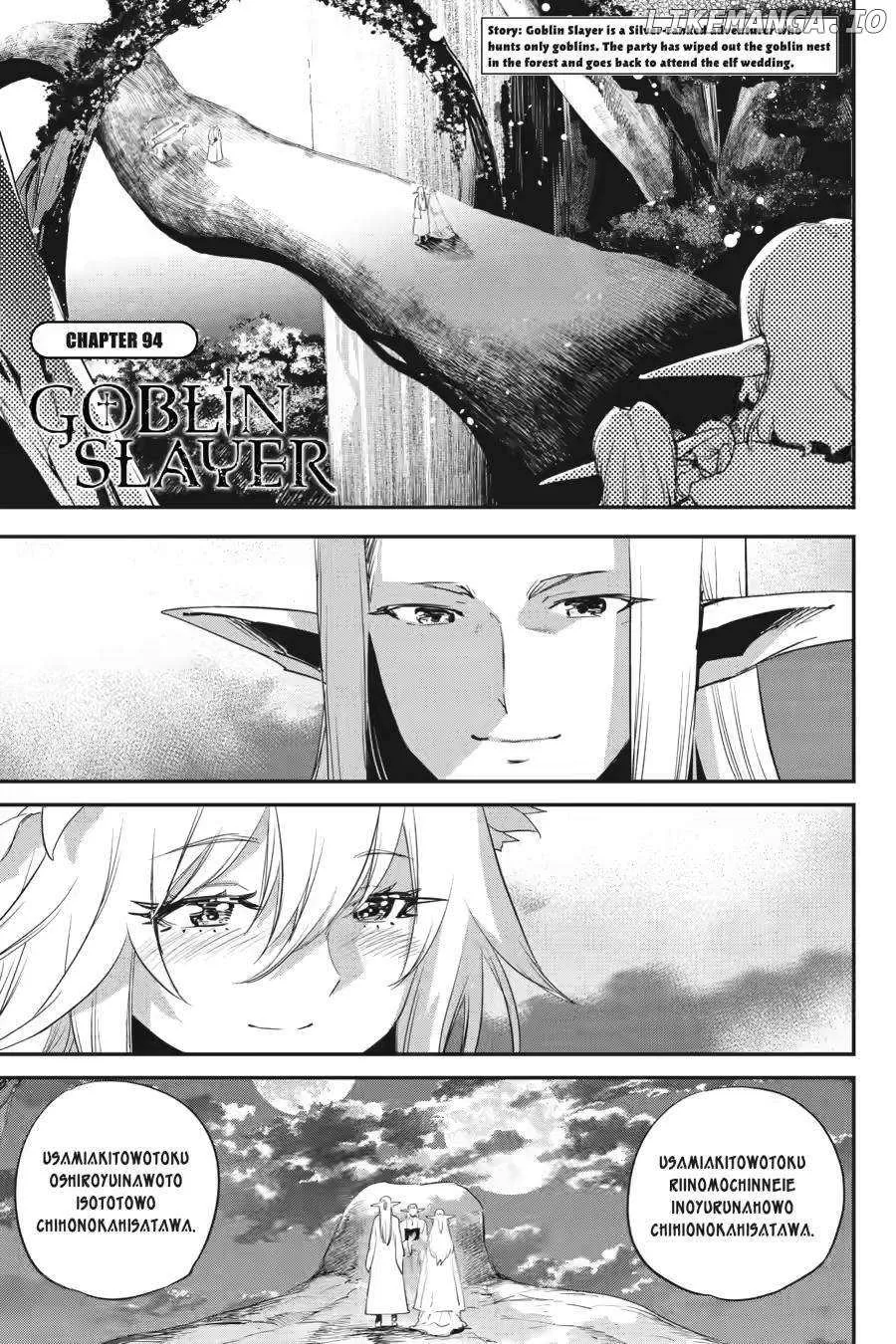 Read Goblin Slayer Manga Online