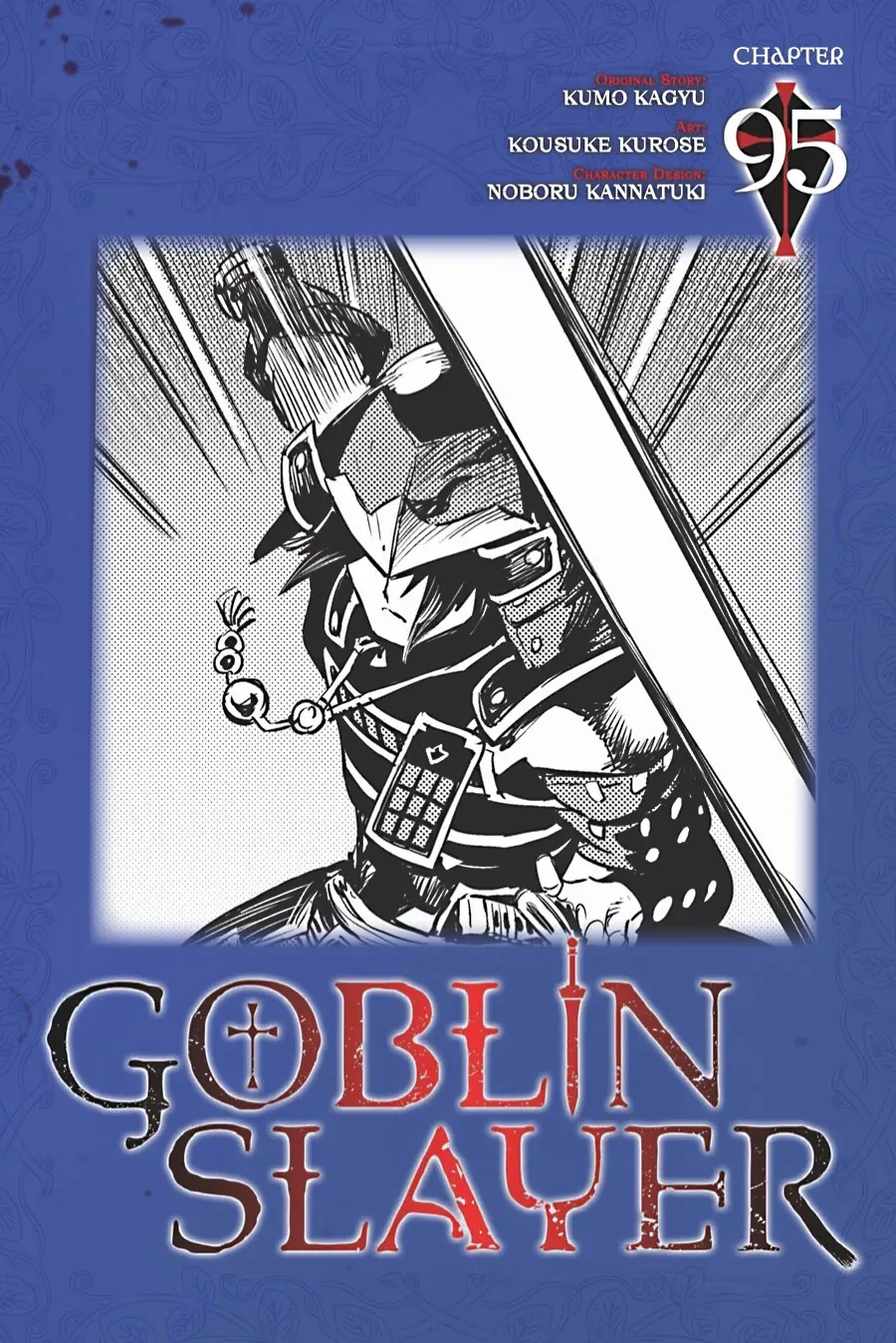 Read Goblin Slayer Manga Online