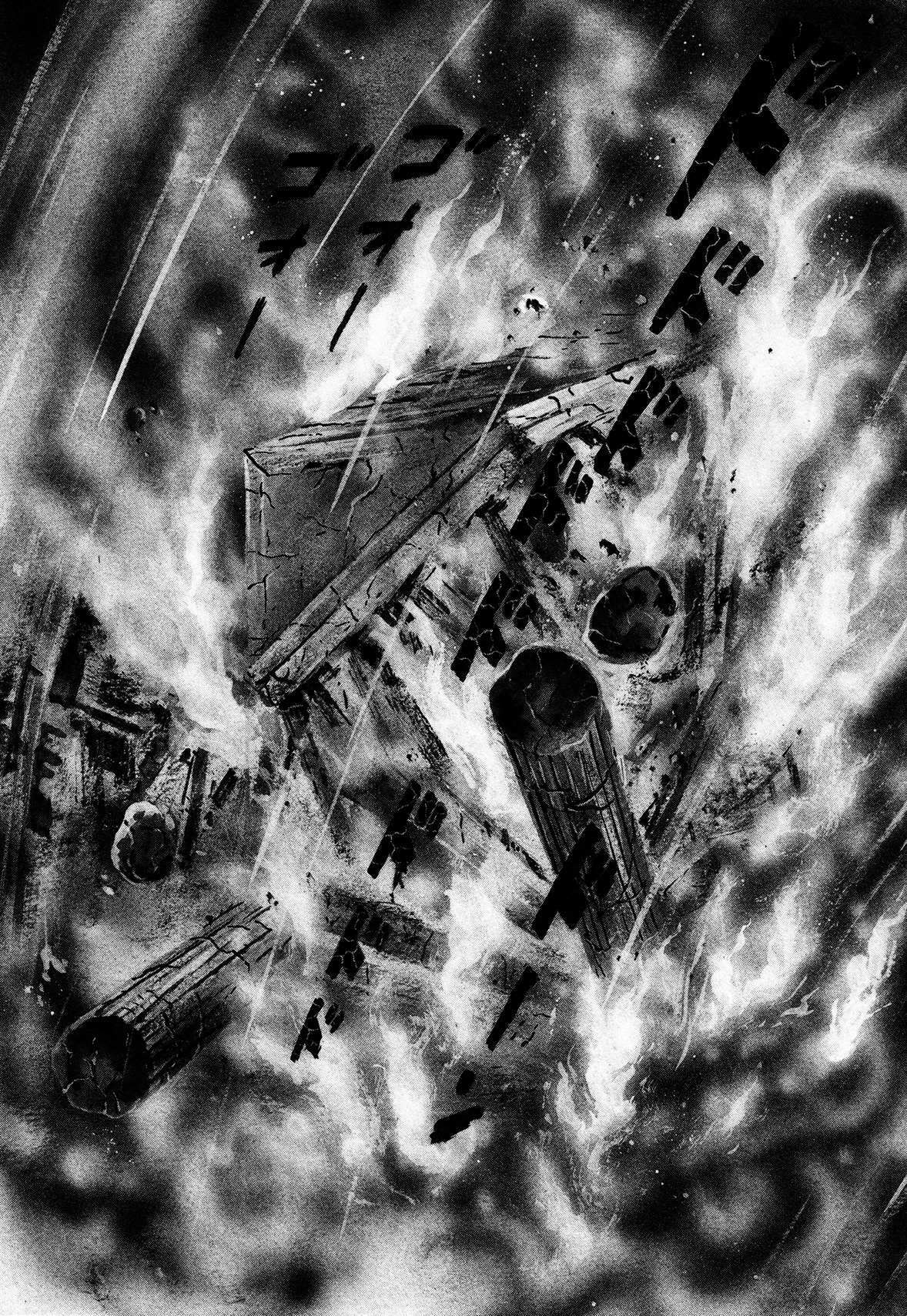 Read God Mazinger Manga Online