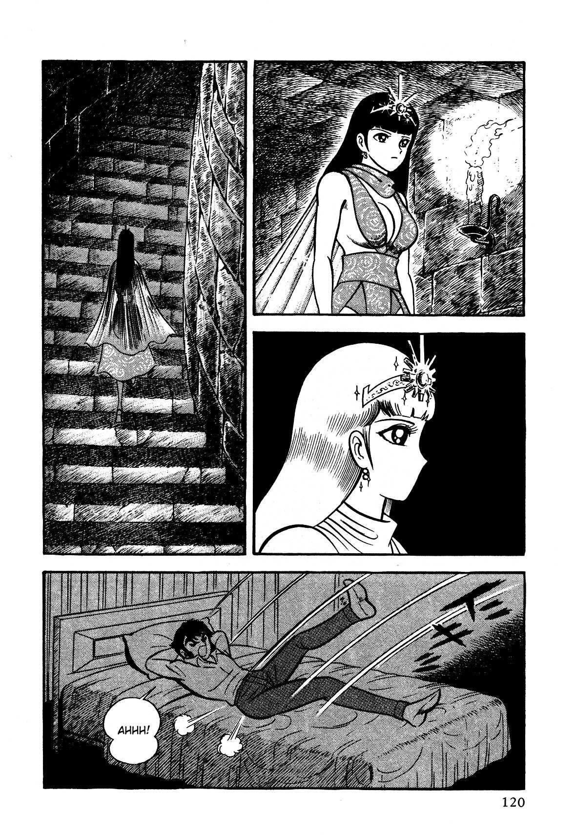 Read God Mazinger Manga Online