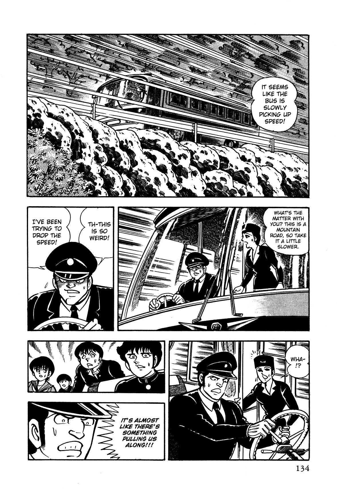 Read God Mazinger Manga Online