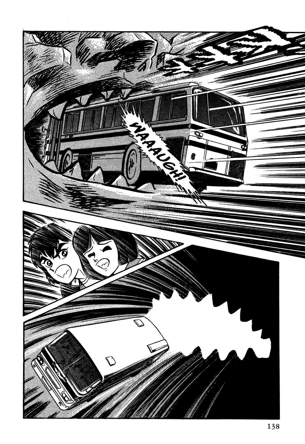 Read God Mazinger Manga Online