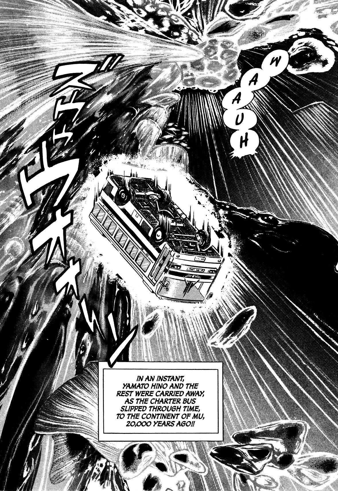 Read God Mazinger Manga Online