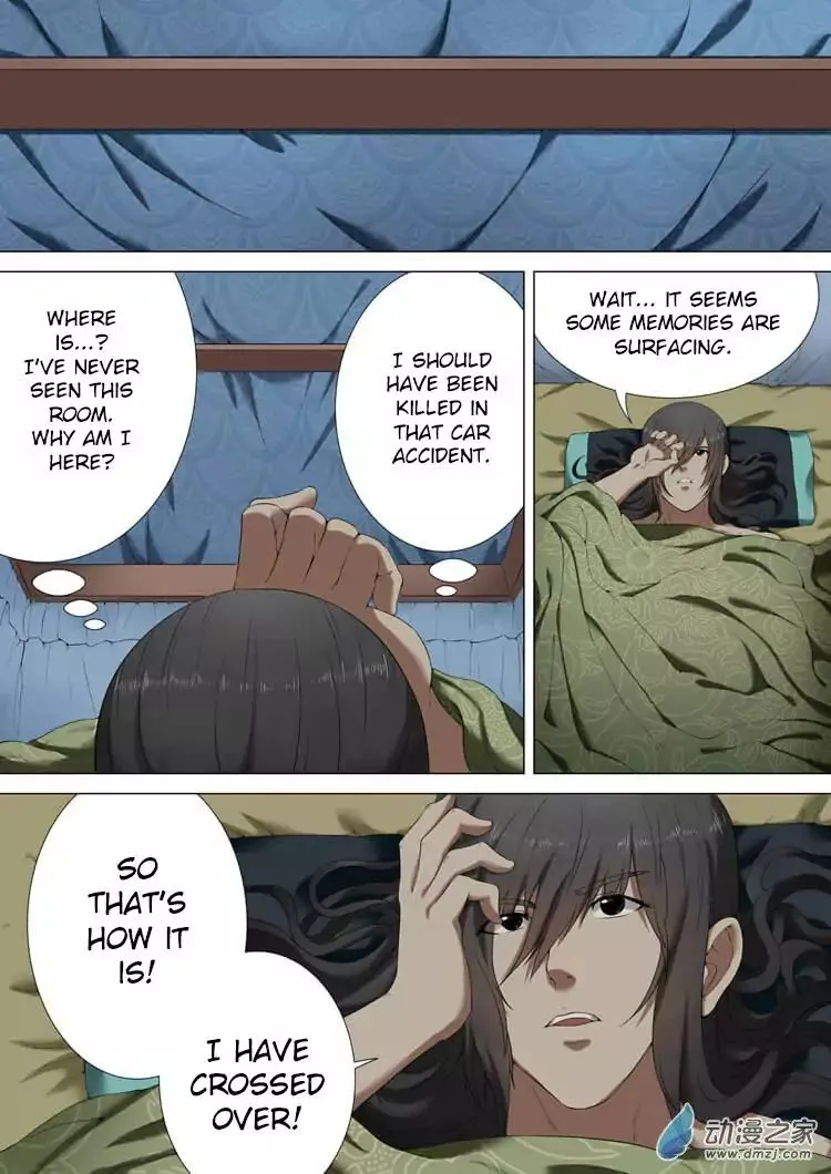 Read God Of Martial Arts Manga Online