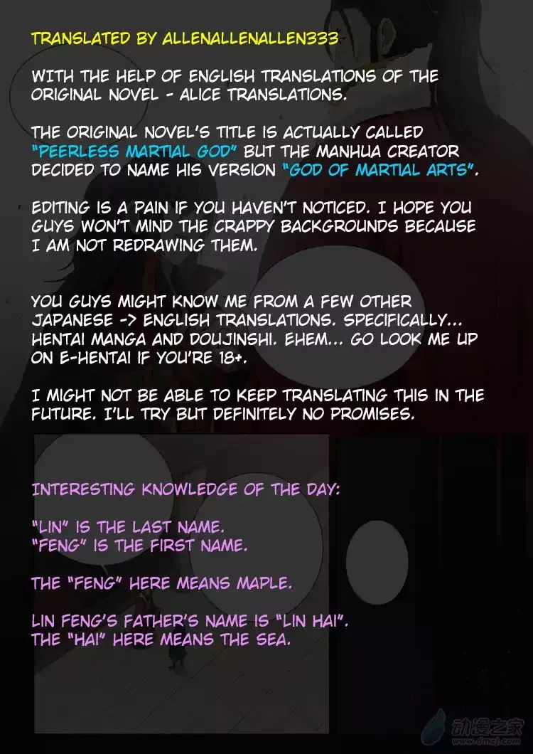 Read God Of Martial Arts Manga Online