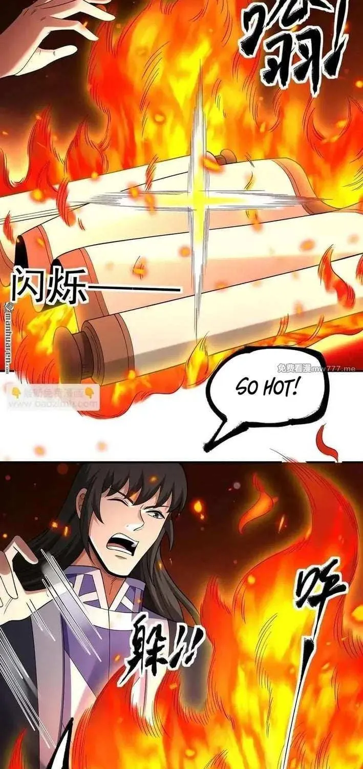 Read God Of Martial Arts Manga Online