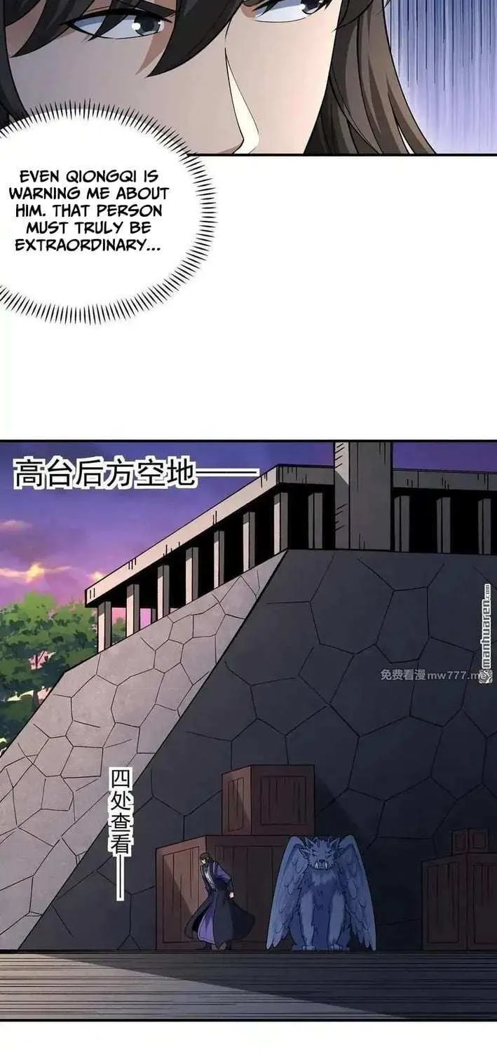Read God Of Martial Arts Manga Online