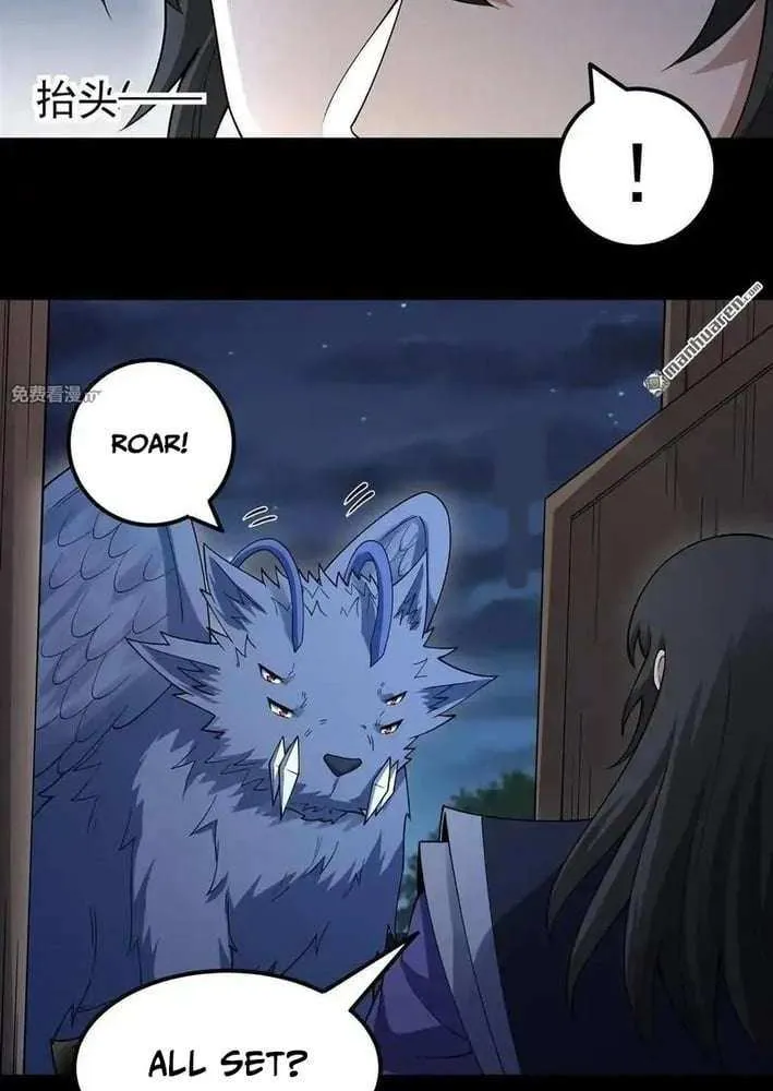 Read God Of Martial Arts Manga Online