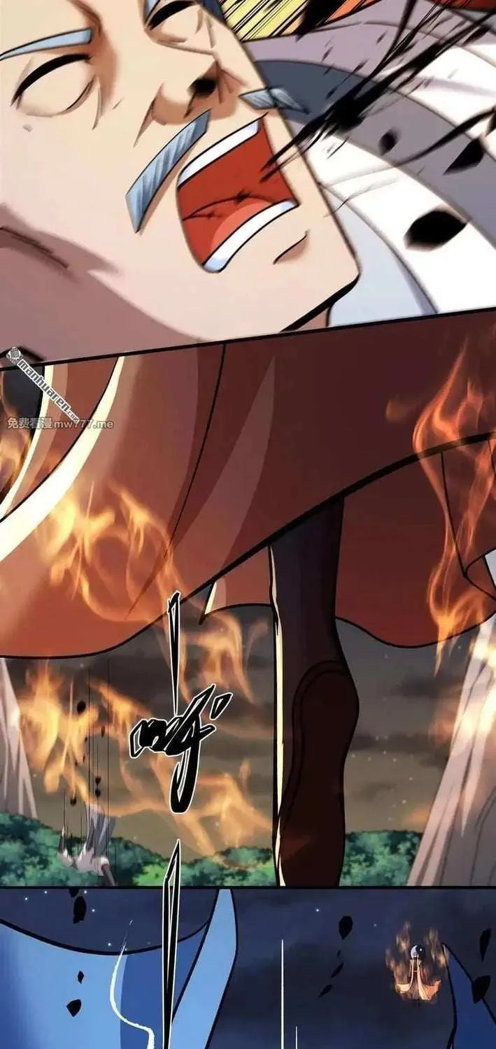 Read God Of Martial Arts Manga Online