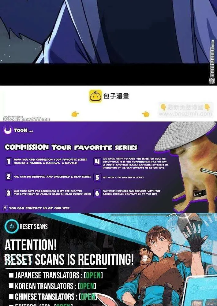 Read God Of Martial Arts Manga Online