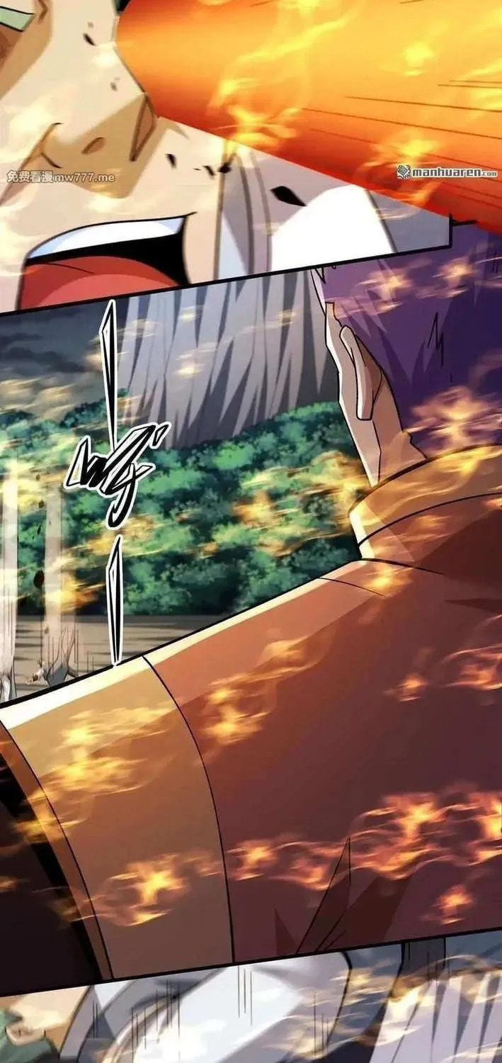 Read God Of Martial Arts Manga Online