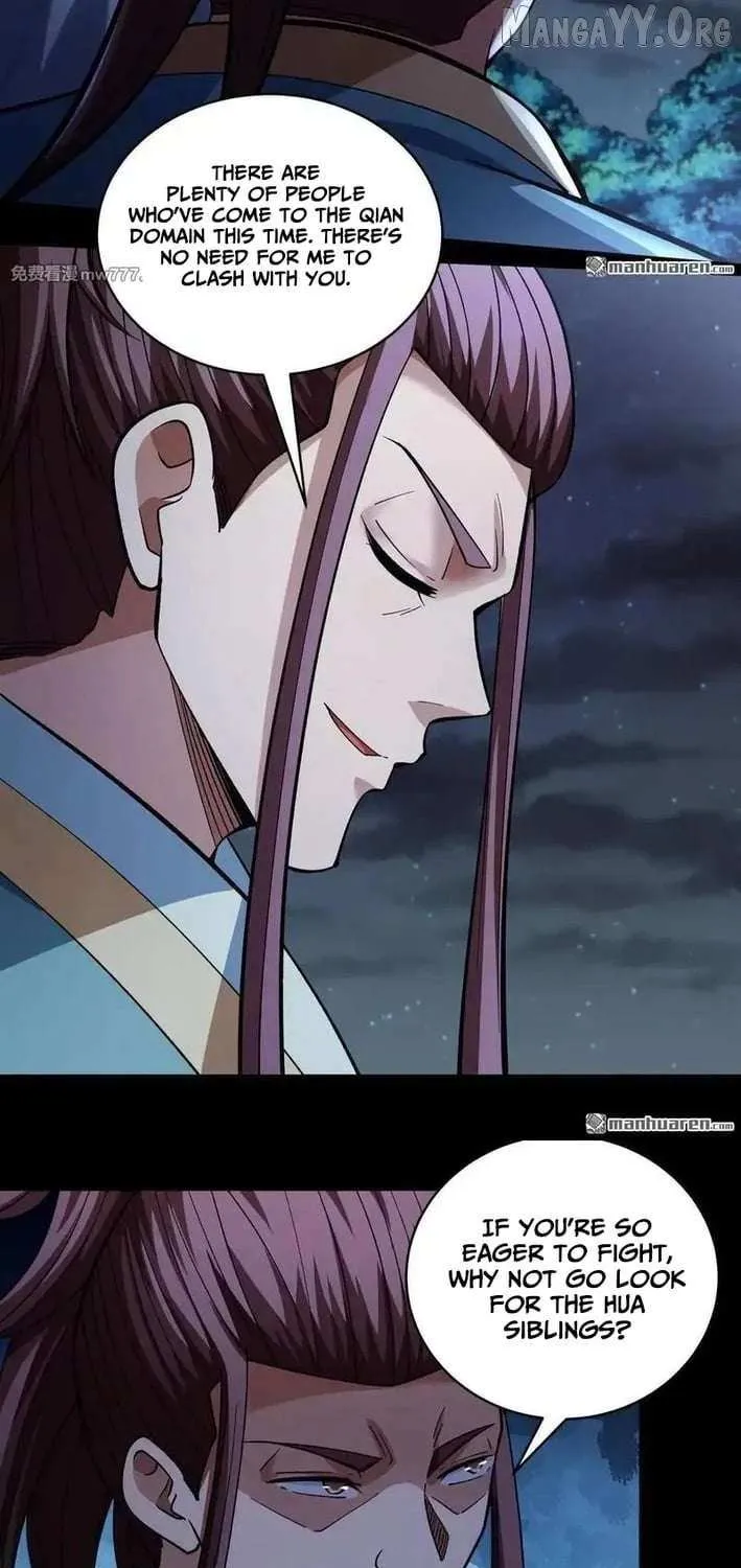 Read God Of Martial Arts Manga Online