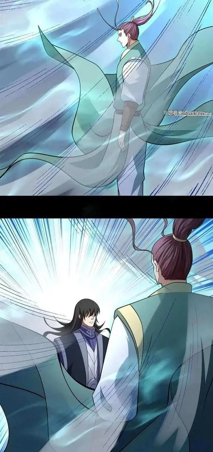 Read God Of Martial Arts Manga Online