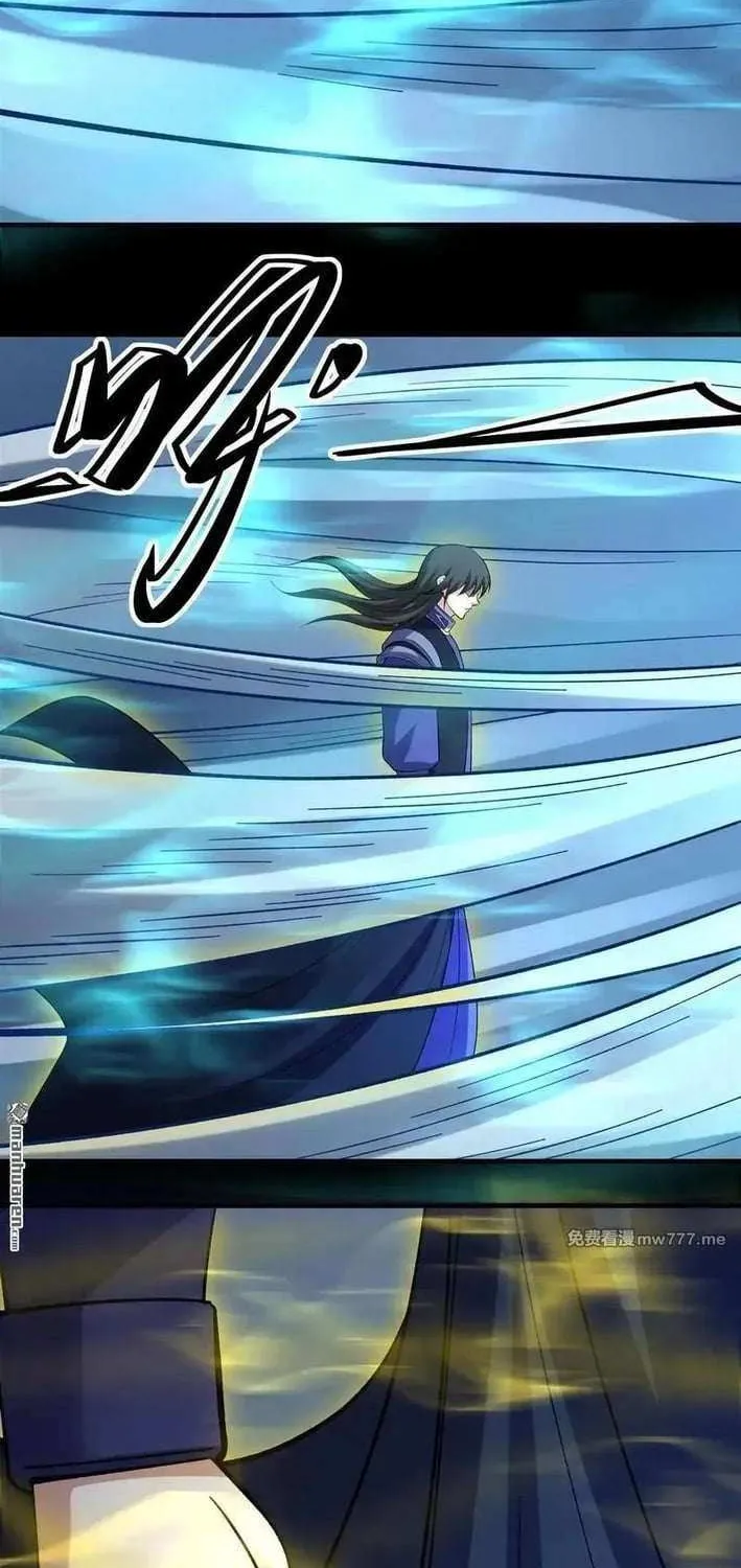 Read God Of Martial Arts Manga Online