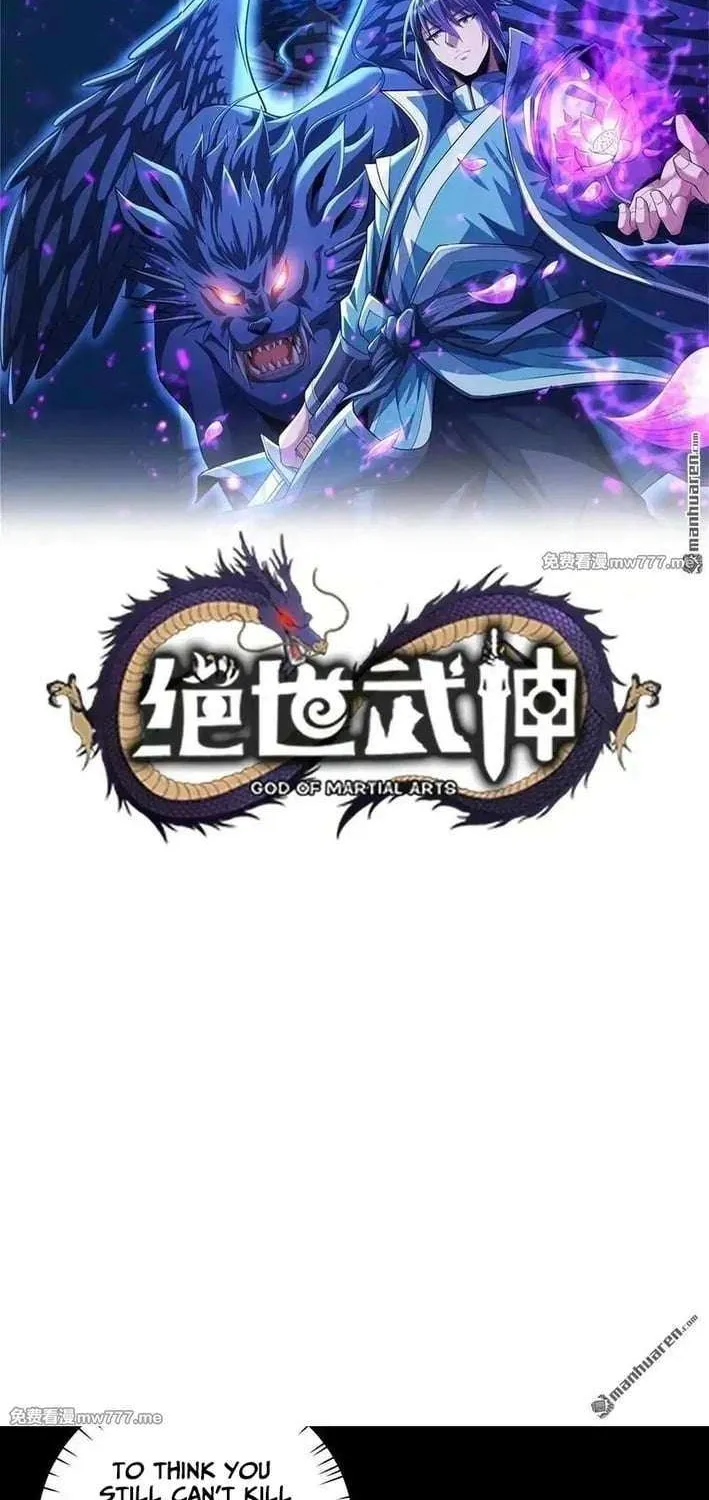 Read God Of Martial Arts Manga Online
