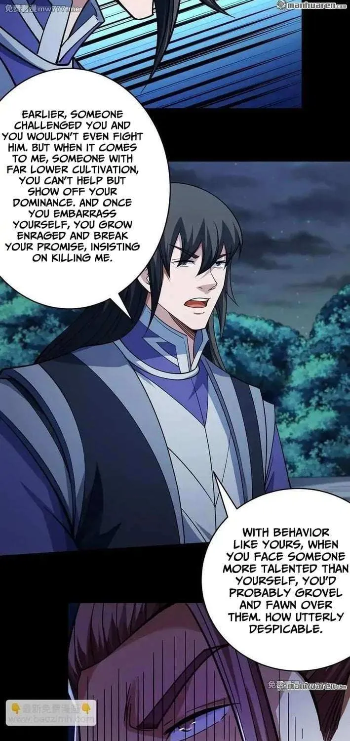 Read God Of Martial Arts Manga Online