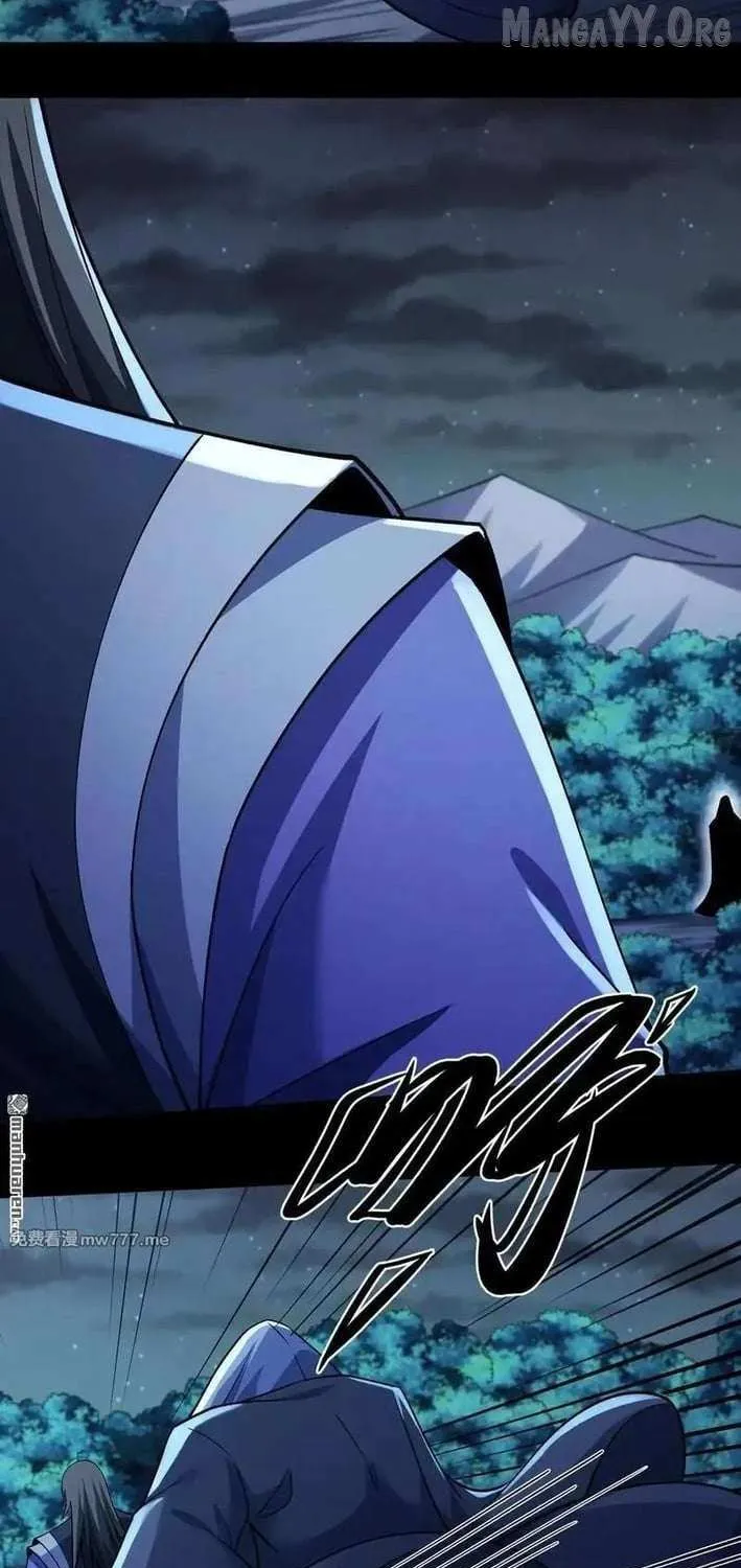 Read God Of Martial Arts Manga Online