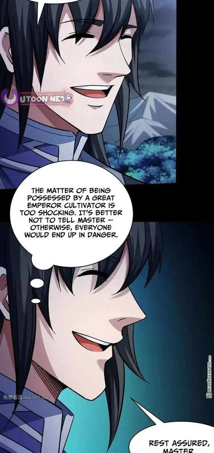 Read God Of Martial Arts Manga Online