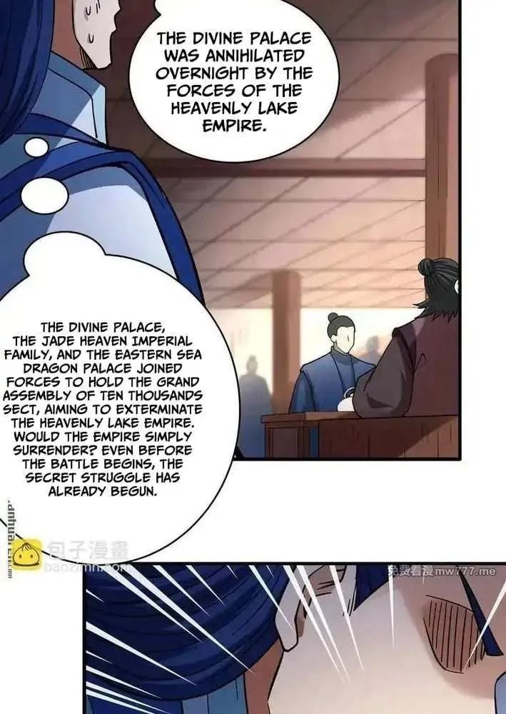 Read God Of Martial Arts Manga Online