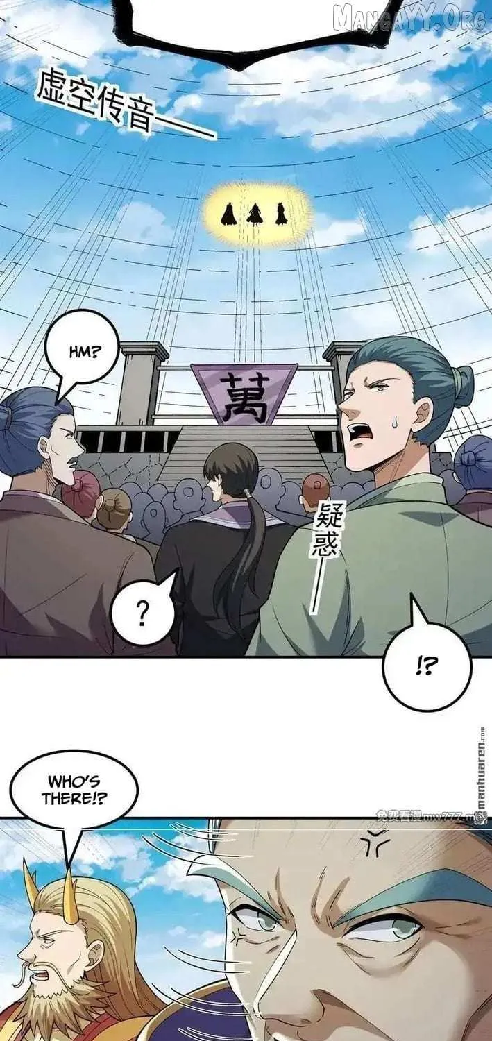 Read God Of Martial Arts Manga Online
