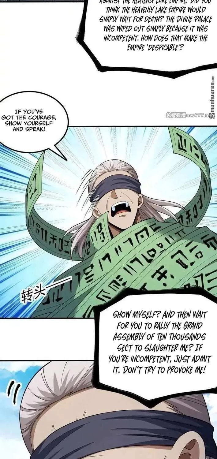 Read God Of Martial Arts Manga Online