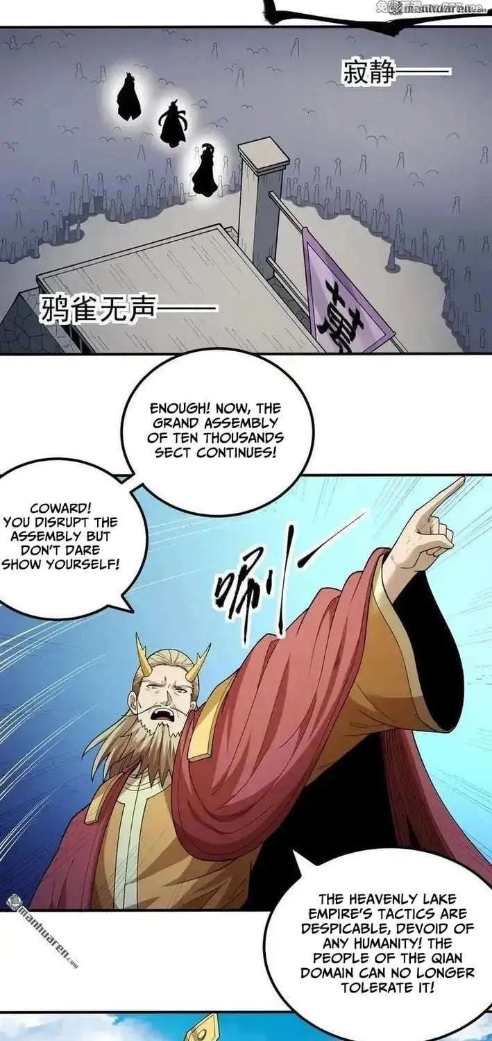 Read God Of Martial Arts Manga Online