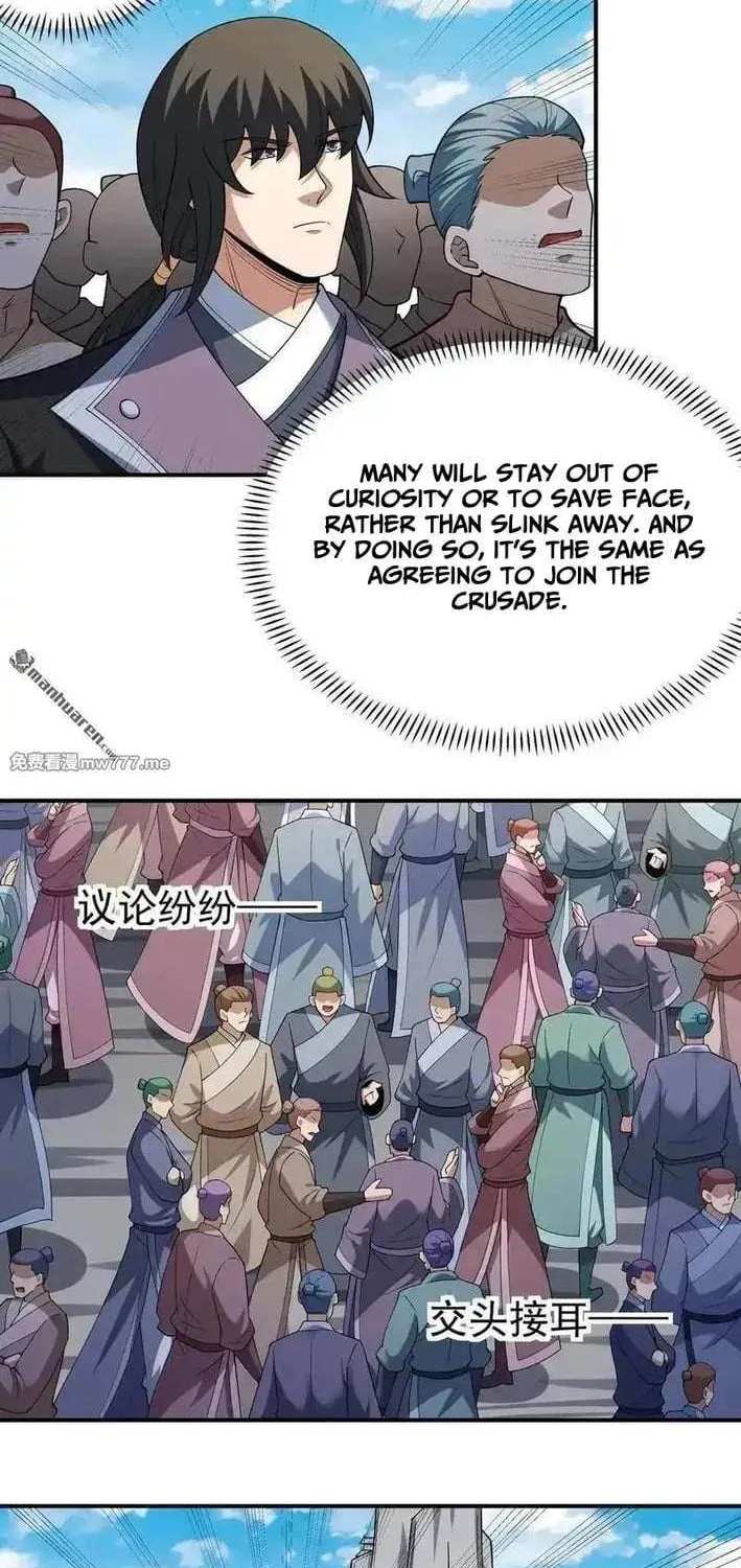 Read God Of Martial Arts Manga Online