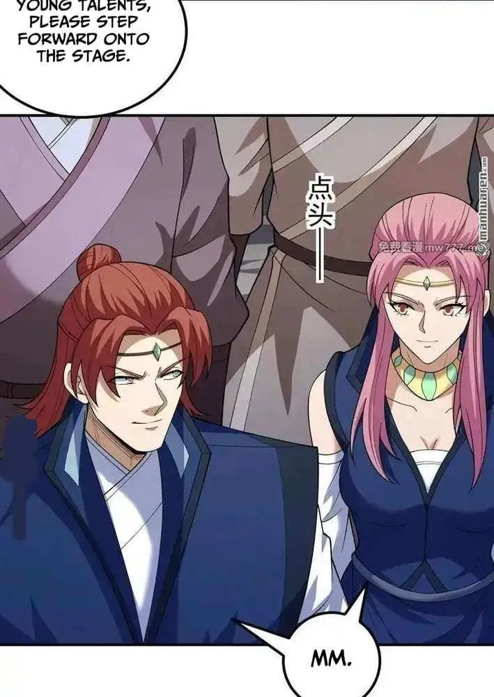 Read God Of Martial Arts Manga Online
